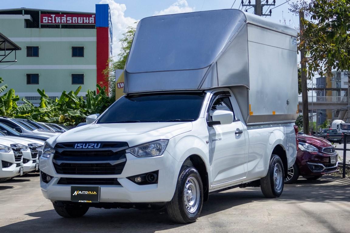 Isuzu Dmax Spark 3.0S M/T 2023 *RK2063*